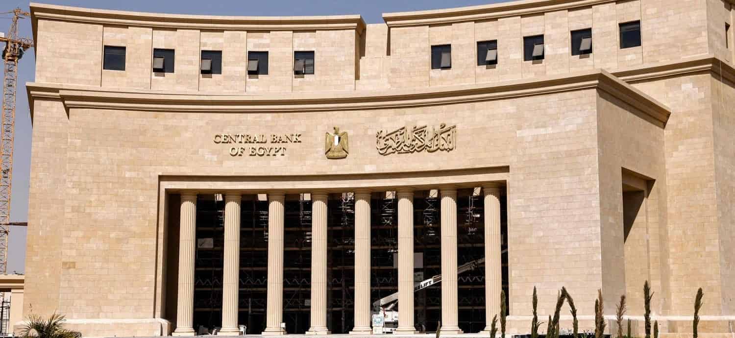 Egypt’s annual core inflation hits 10.4% in April: CBE

